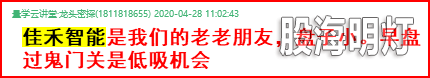 素材4.png