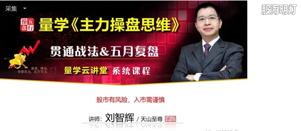 QQ截图20200504115744.jpg