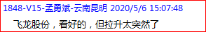 素材4(3).png