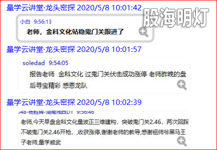 素材1(10).png