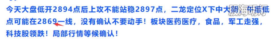 大盘1.png