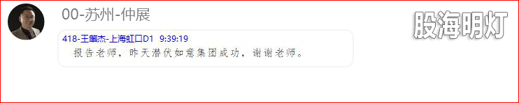 素材2(6).png