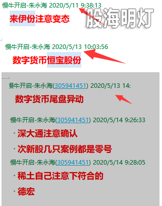 竞价.png