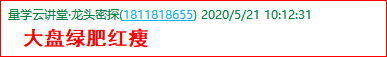 成功伏击案例0.png