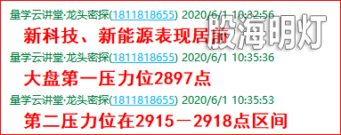 成功伏击案例0.png