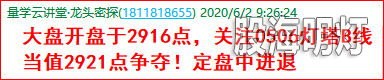 成功伏击案例0.png
