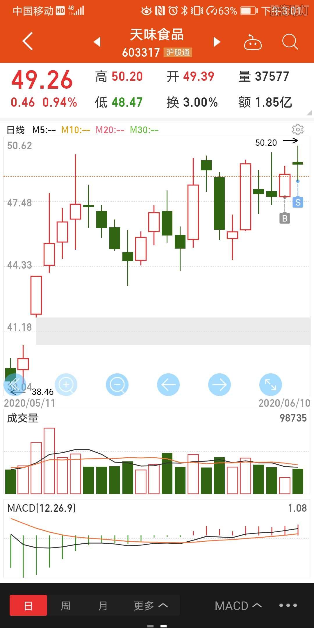 微信图片_20200610152946.jpg