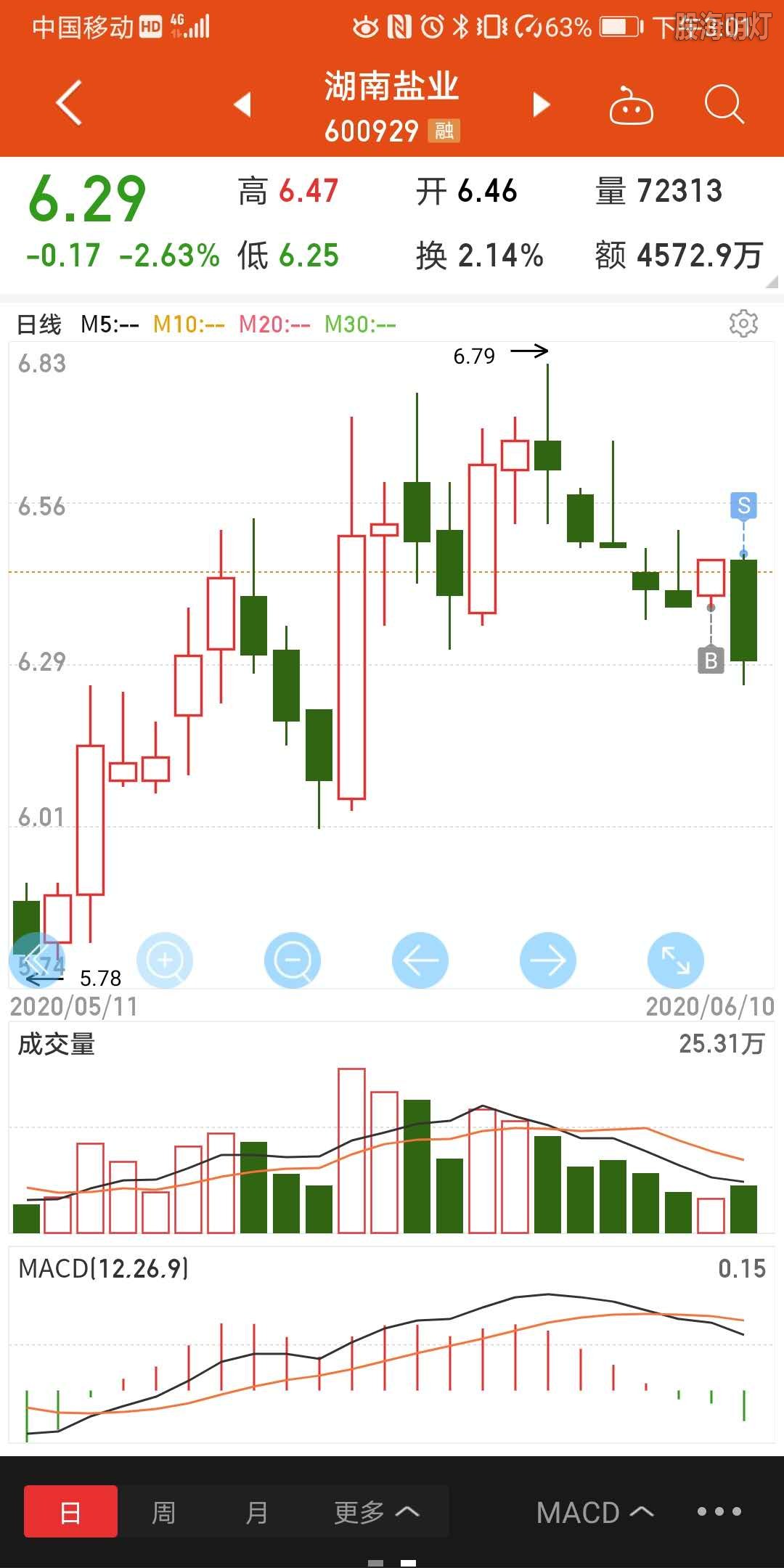 微信图片_20200610152948.jpg