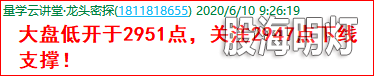 成功伏击案例0.png