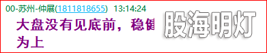 成功伏击案例0.png