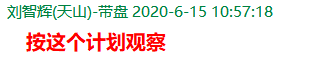策略.png