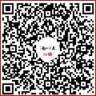刘二维.jpg