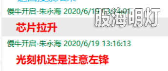 芯片.png