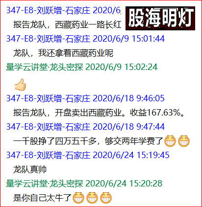 红包图2.png