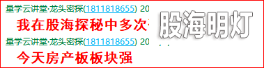 成功伏击案例2.png