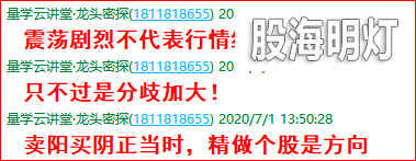 成功伏击案例0.png