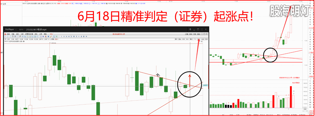 QQ图片20200704201114.png