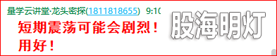 成功伏击案例0.png