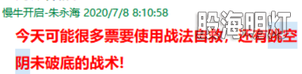 第二.png