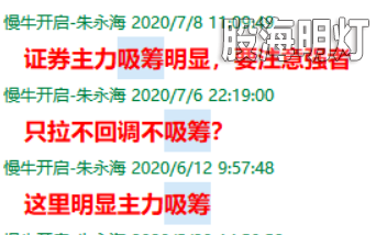 第五.png