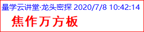 素材6(1).png