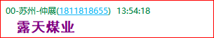 材料1.png