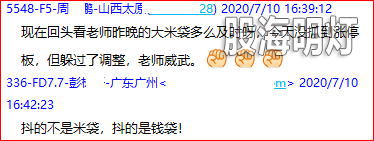 材料3.png