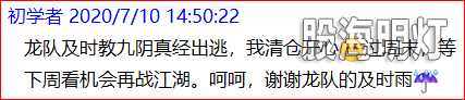 材料2.png