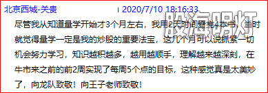 材料5.png