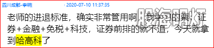 材料1.png