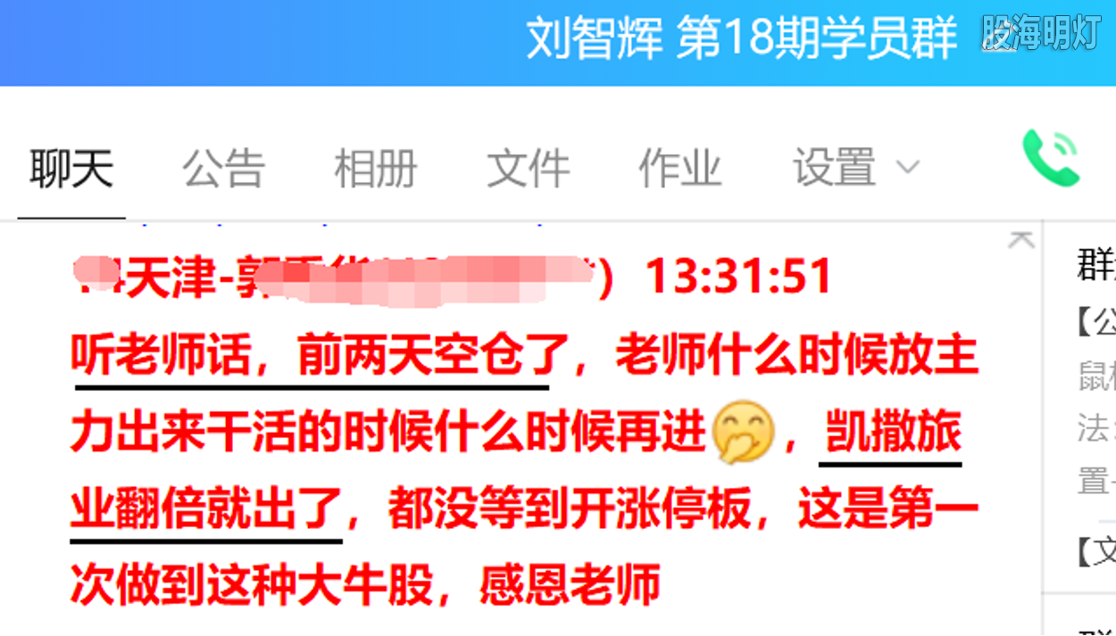 QQ图片20200716161754.png