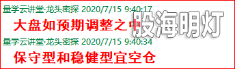 成功伏击案例2.png