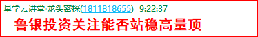 成功伏击案例1.1.png