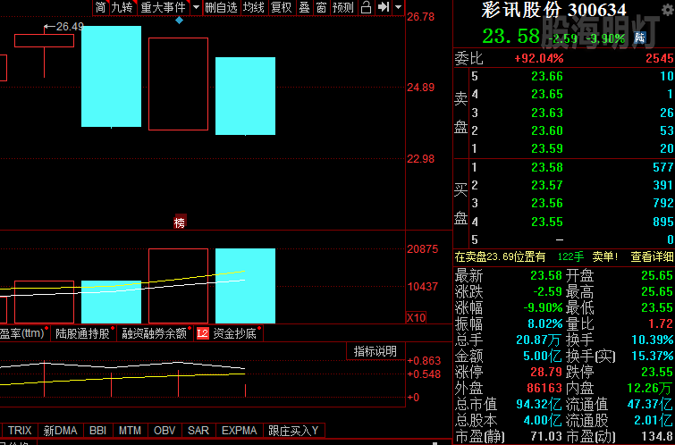 QQ图片20200718205113.png