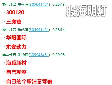 QQ图片20200722095007.png