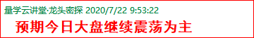 成功伏击案例3.1.png