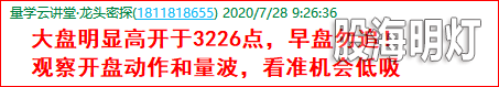 成功伏击案例1.1.png