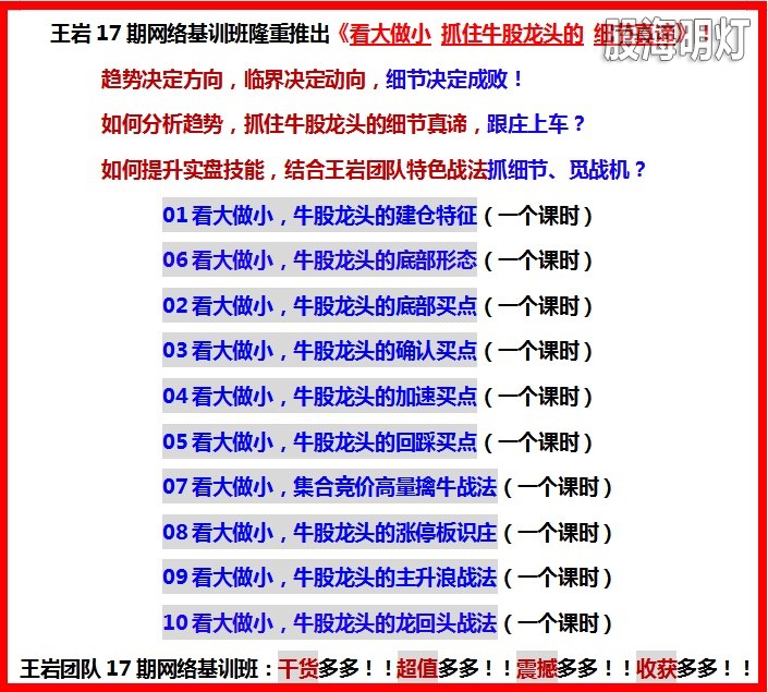 QQ图片20200804082708.jpg