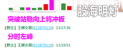 聊天1.png