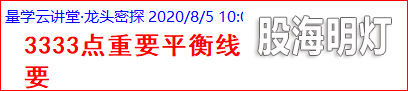 素材3(6).png