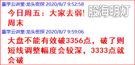 素材6(2).png
