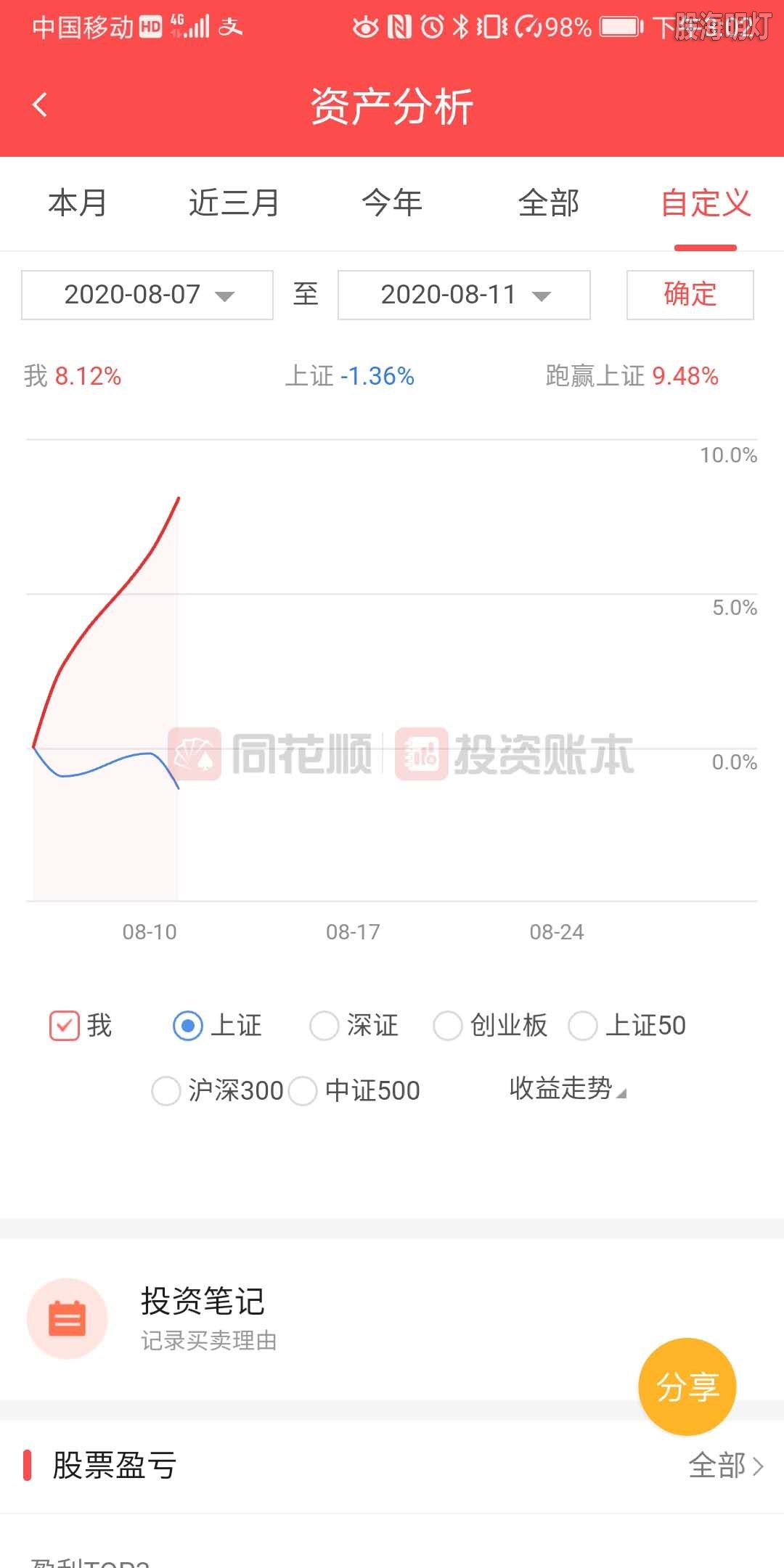 微信图片_20200811150450.jpg