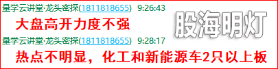 成功伏击案例1.1.png