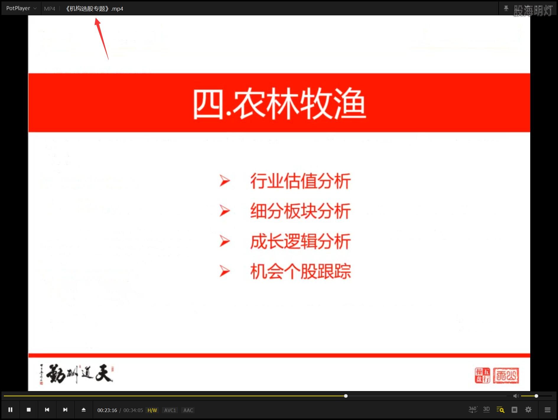 QQ图片20200813153918.jpg