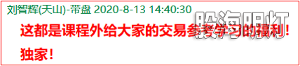 福利.png