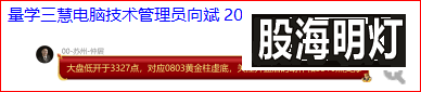 星期三（1）.png