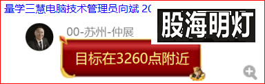 星期三（2）.png