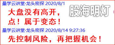星期五（1）.png