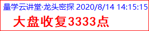 星期五（2）.png