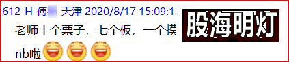 素材1(14).png